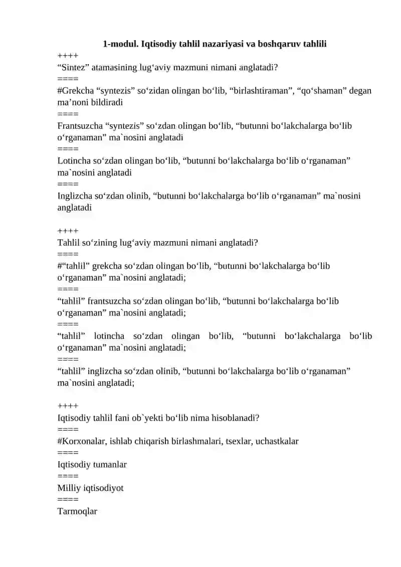 Iqtisodiy tahlil nazariyasi va boshqaruv tahlili 2