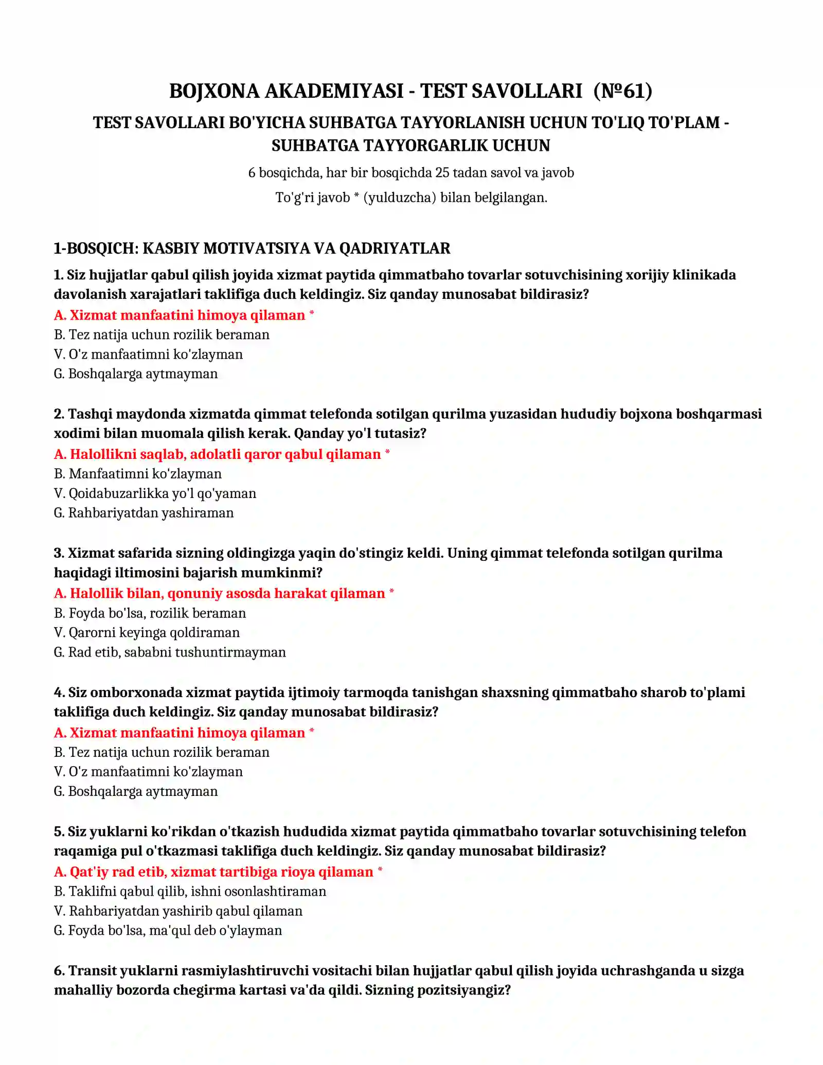TEST SAVOLLARI (№ 61) 2