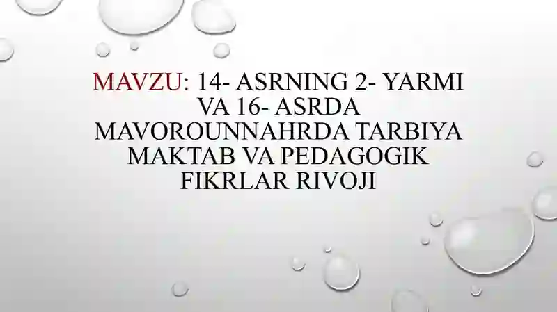 Preview 2
