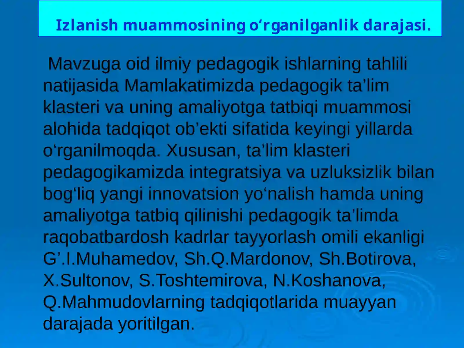 Preview 2