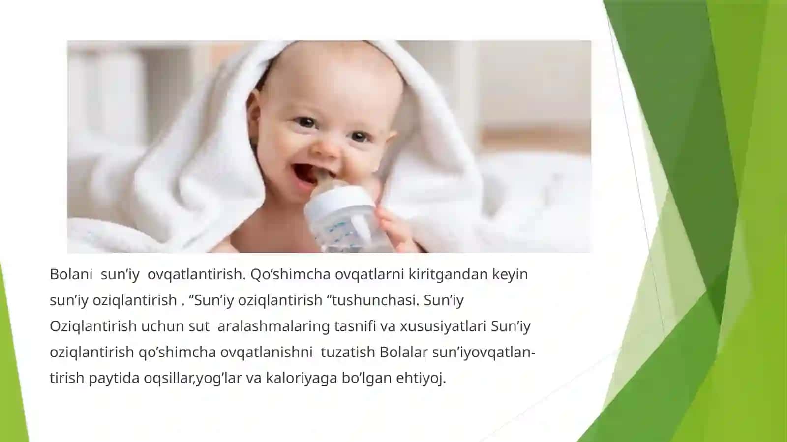 Bolalar kasalligi profodeftikasifanidan tayyorlagan taqdimot 2