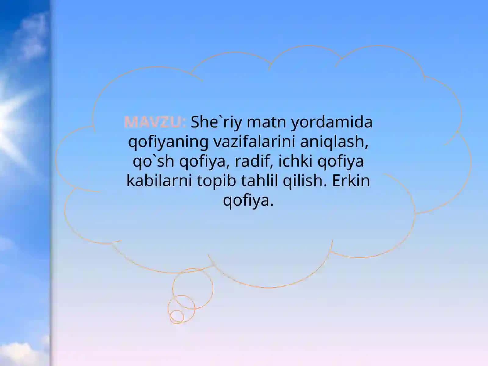 She`riy  matn  yordamida  qofiyaning   vazifalarini  aniqlash,qo`shqofiya,radif,ichki  qofiya  kabilarni  topib  tahlil  qilish.Erkin  qofiya 2