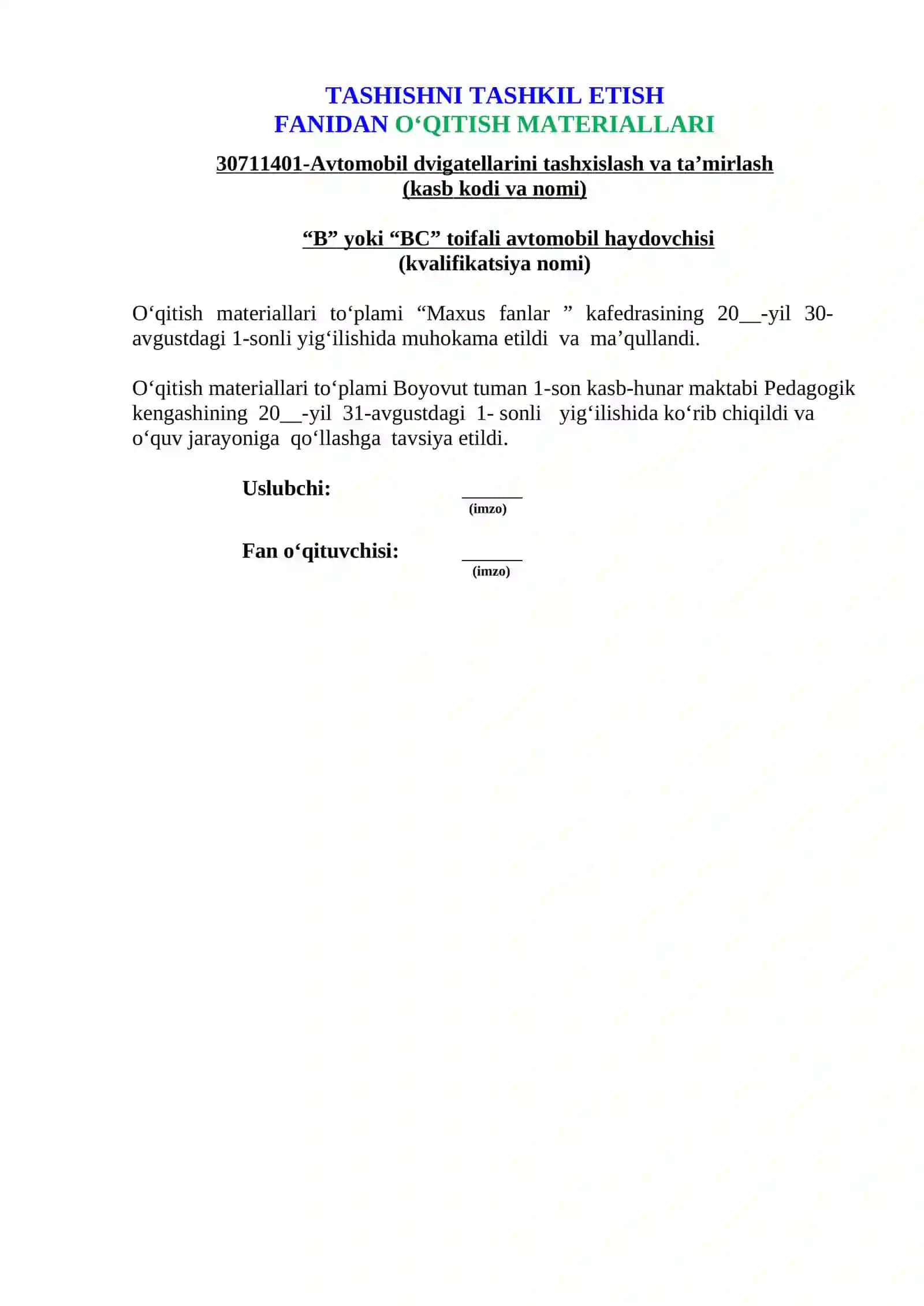 TASHISHNI TASHKIL ETISH FANIDAN O‘QITISH MATERIALLARI 2