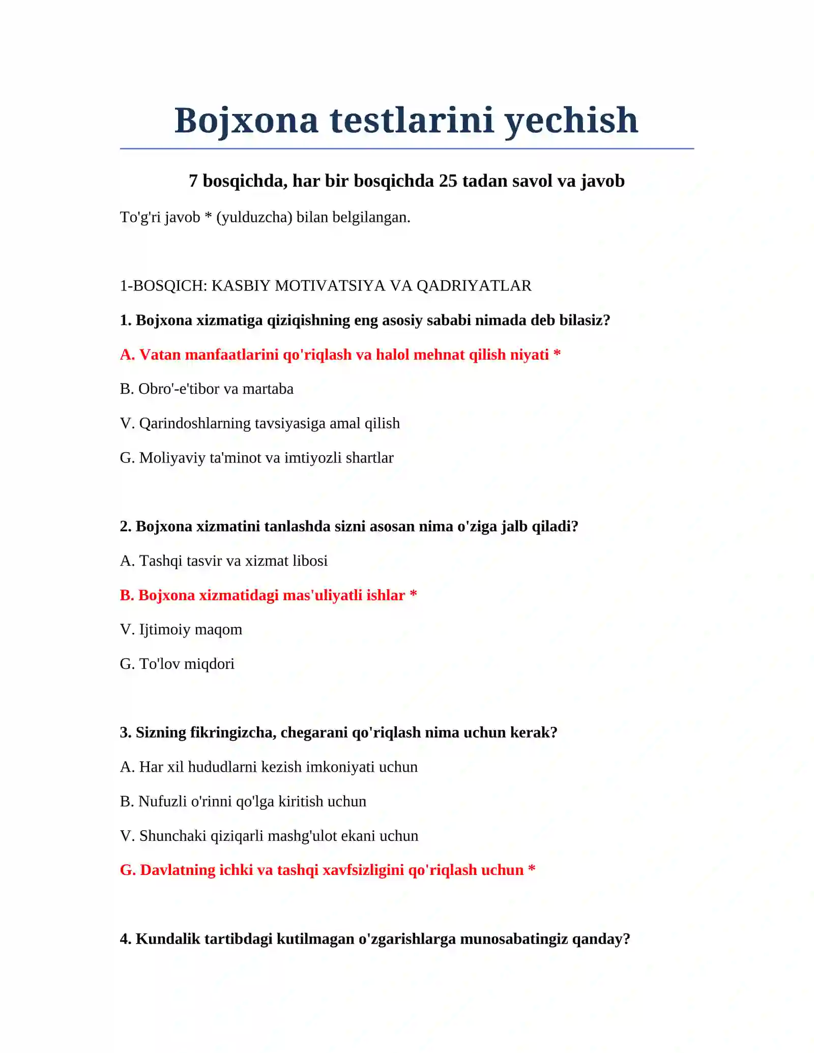 Bojxona testlarini yechish 2