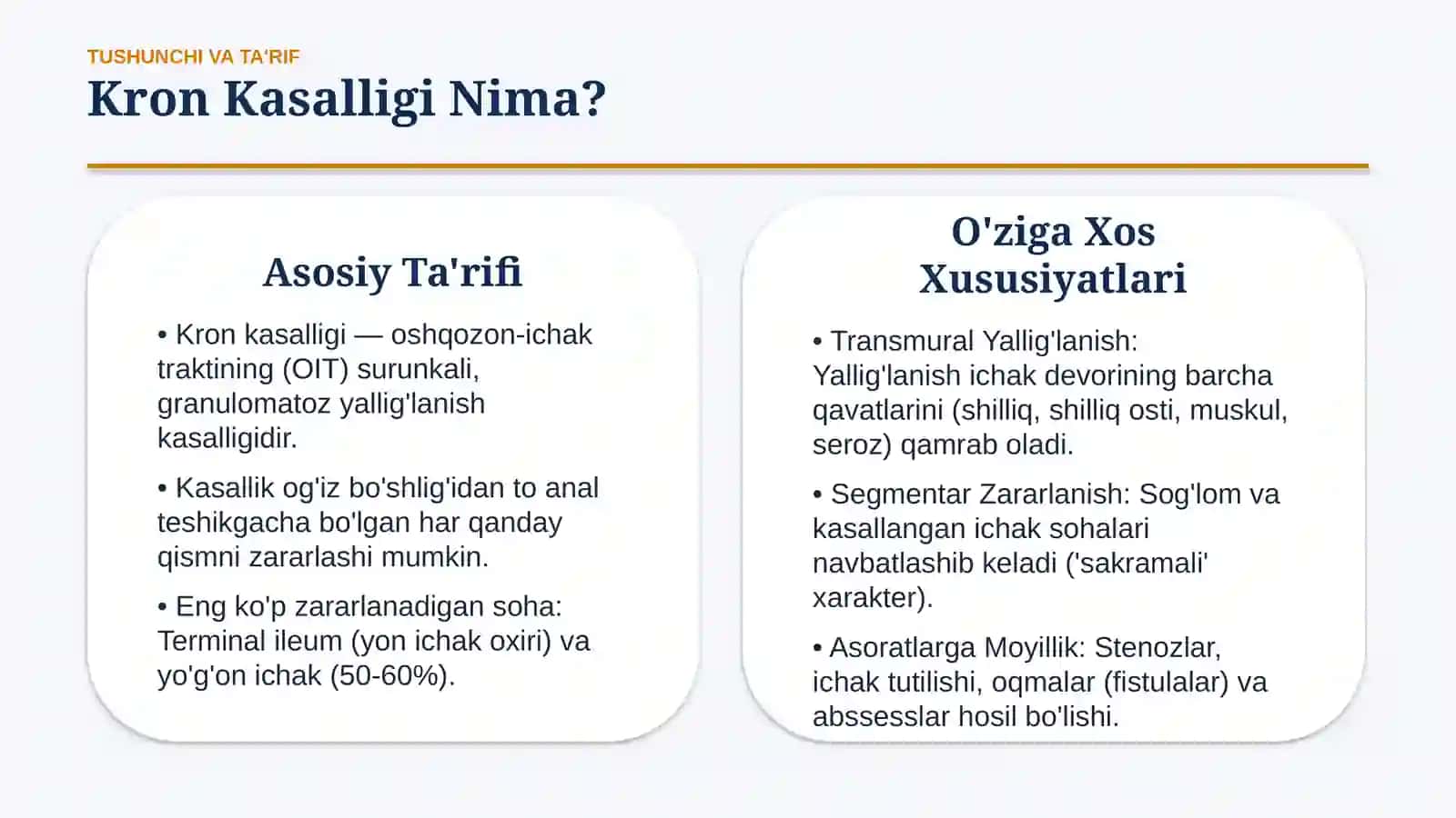 Kron kasalligi — Etiologiya, patogenez, klinika, diagnostika va davolash | 15 slayd 2