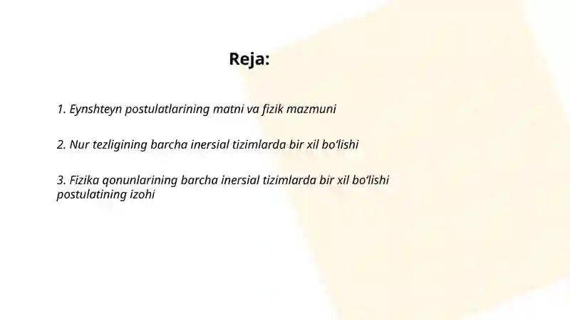 Eynshteyn postulatlari 2