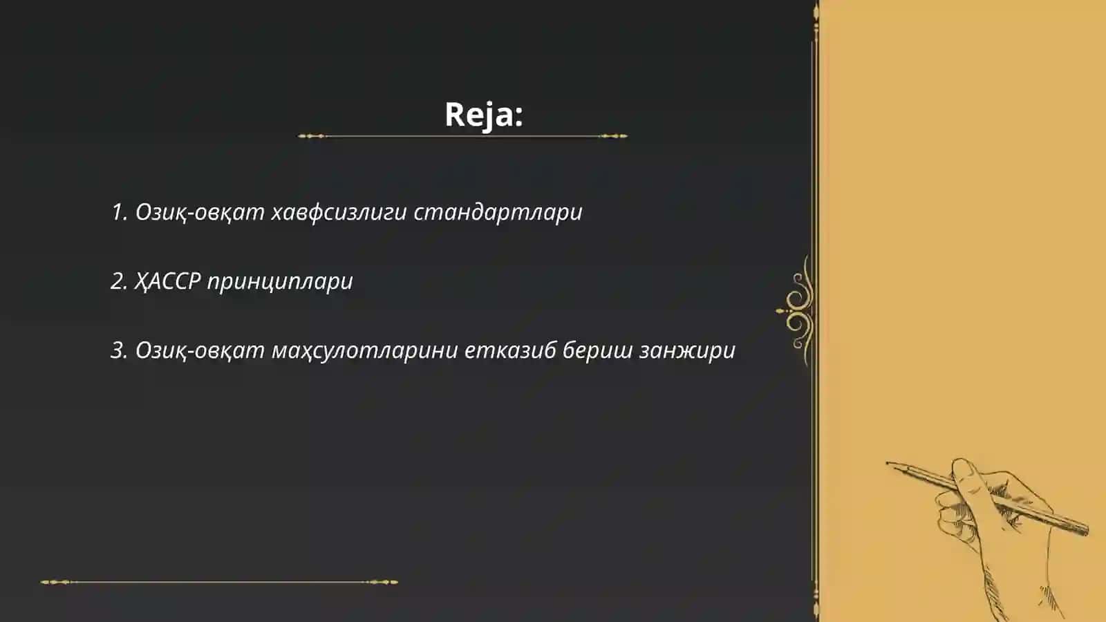 Озиқ-овқат маҳсулотлари хавфсизлигини бошқариш тизимлари 2
