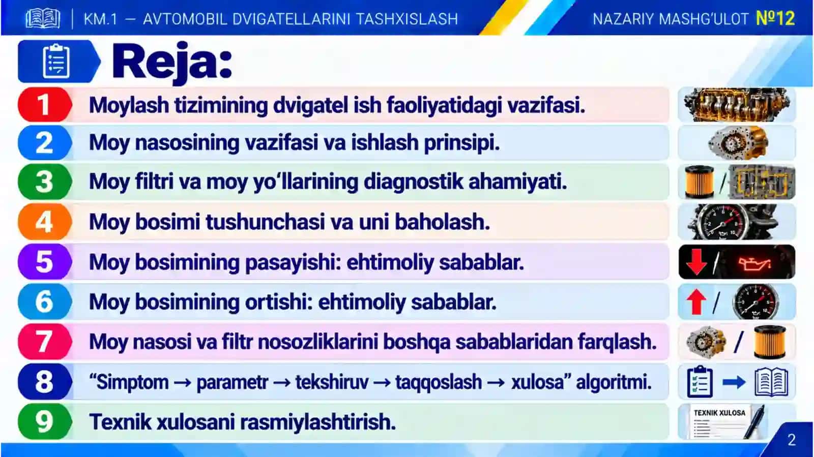 KM1_12-mavzu. Moy nasosi, filtr va moy bosimi bilan bog‘liq nosozliklar 2