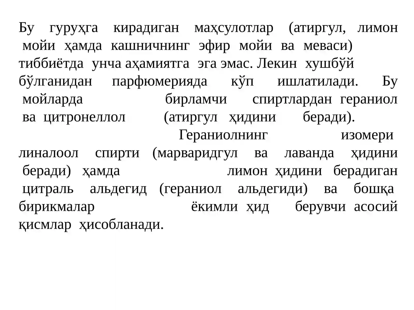 Моноциклик терпенлар 2
