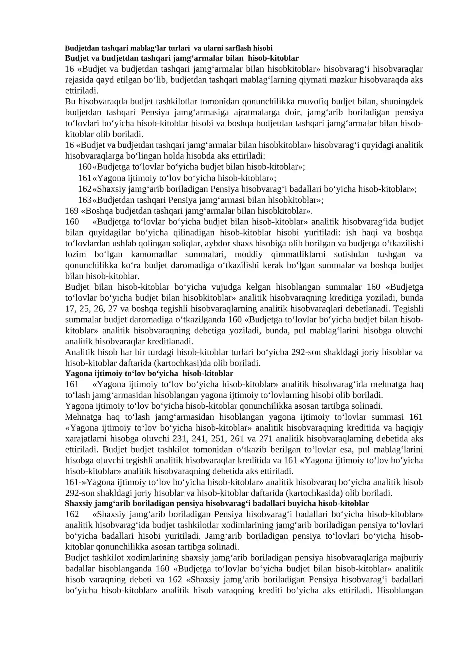 Budjеtdan tashqari mablag‘lar hisobi 2