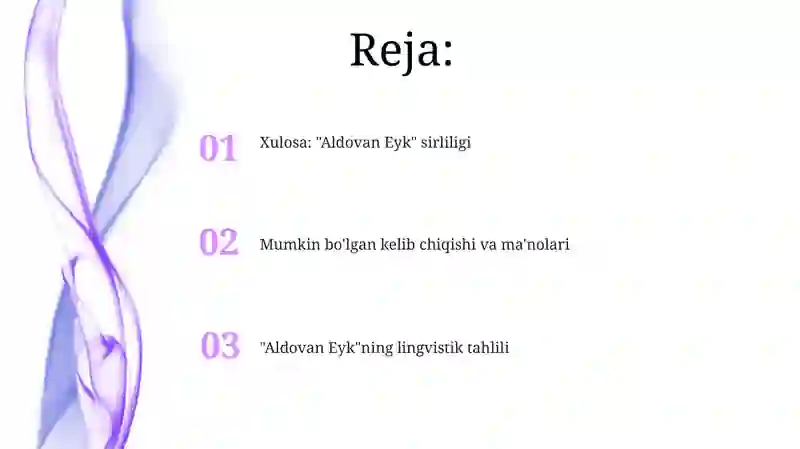 Preview 2