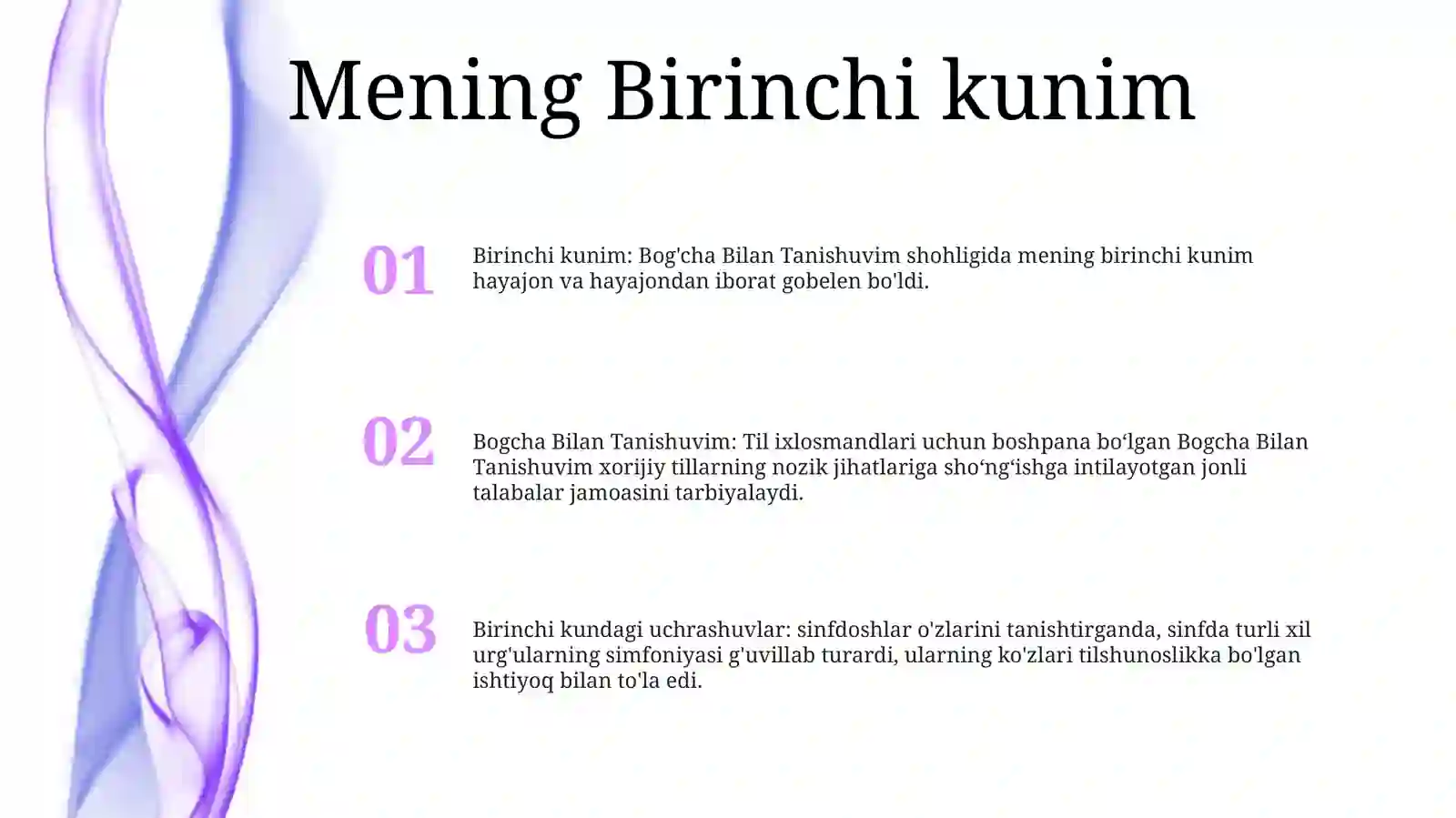 Preview 2