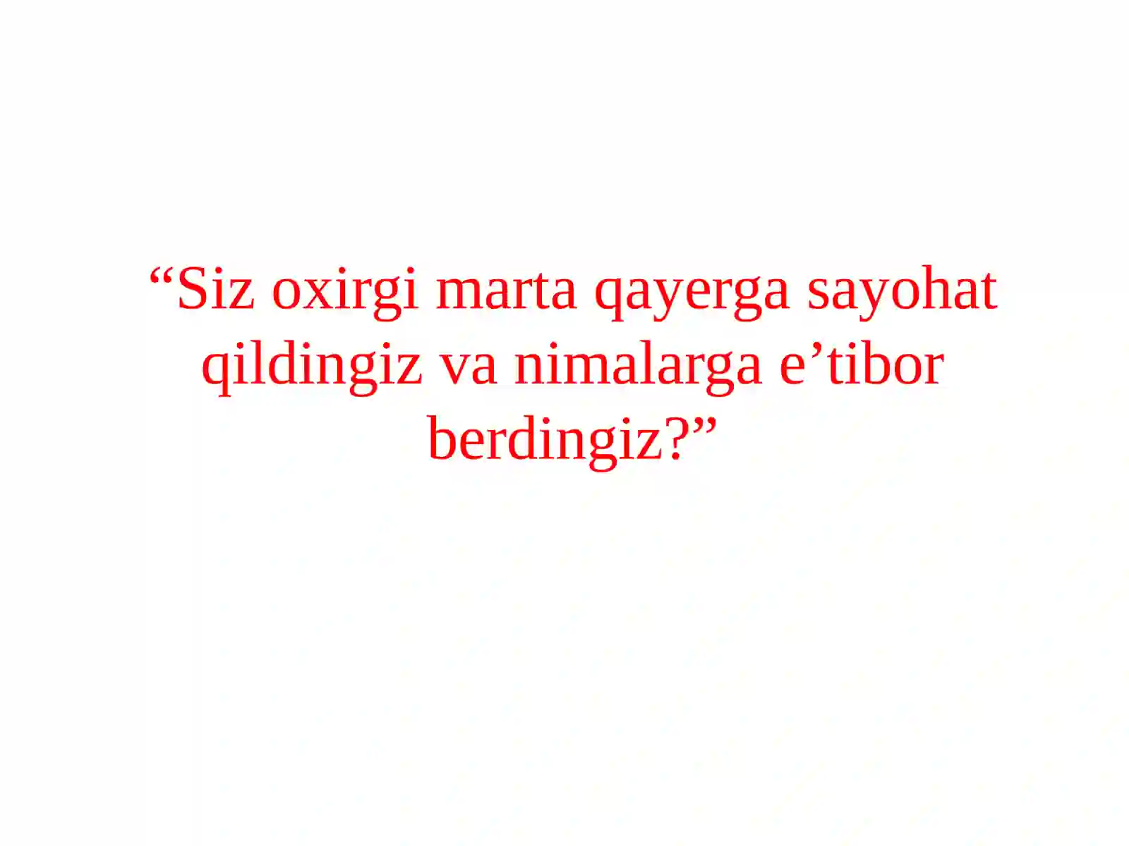 Preview 2
