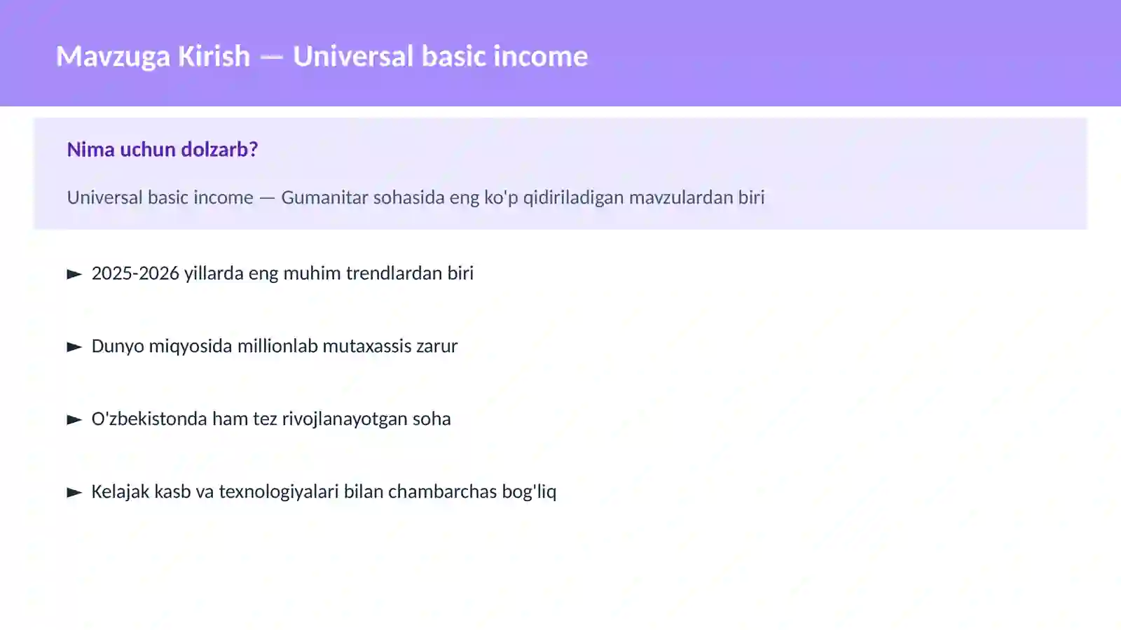 Universal basic income 2