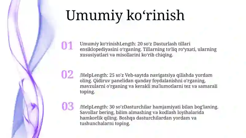 Preview 2