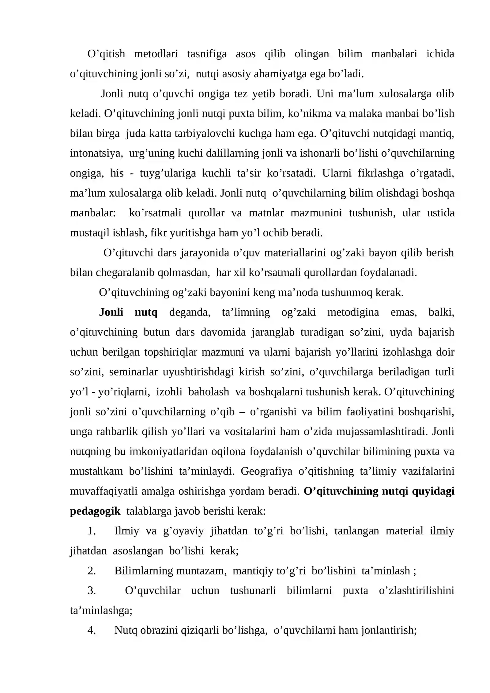 O'qitishning og'zaki usullari va turlari 2