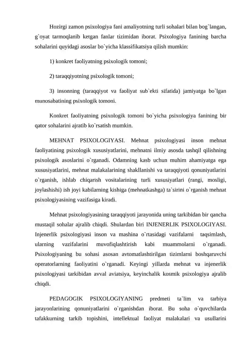 Mehnat psixologiyasi 2