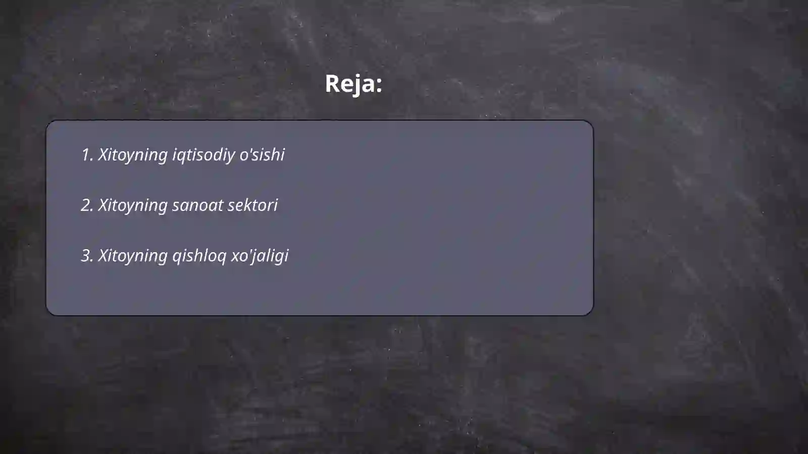 Xitoy davlatining iqtisodiyoti 2