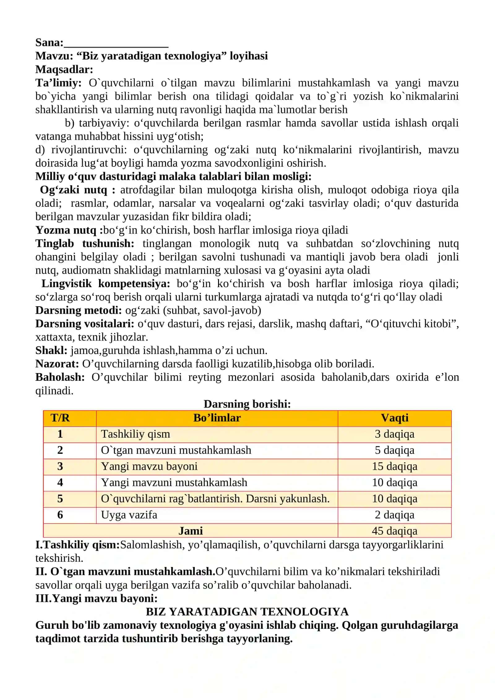 3-sinf Ona tili va o'qish savodxonligi fanidan Biz yaratadigan texnologiya loyihasi dars ishlanma 2