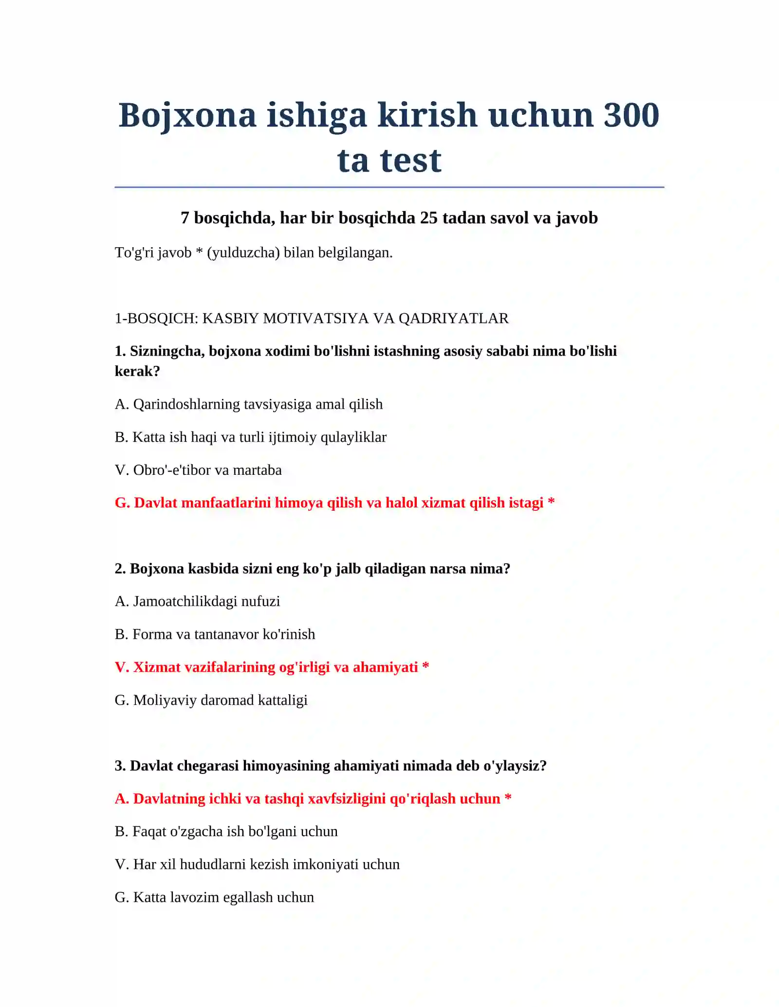 Bojxona ishiga kirish uchun 300 ta test 2
