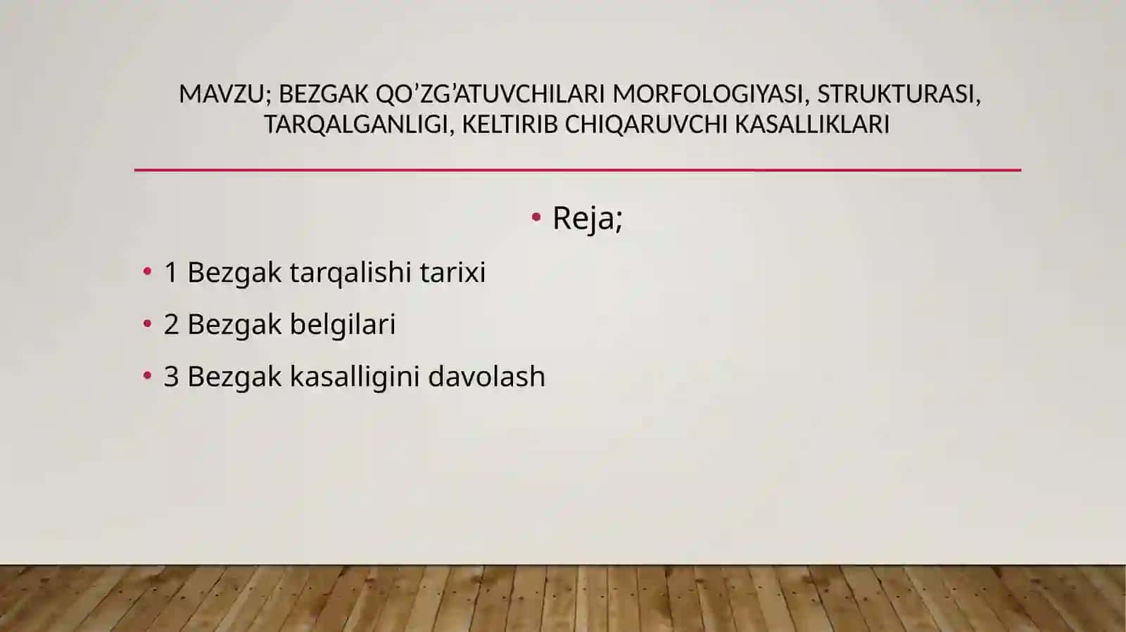 Bezgak qo’zg’atuvchilarimorfologiyasi, strukturasi, tarqalganligi, keltirib chiqaruvchi kasalliklari 2