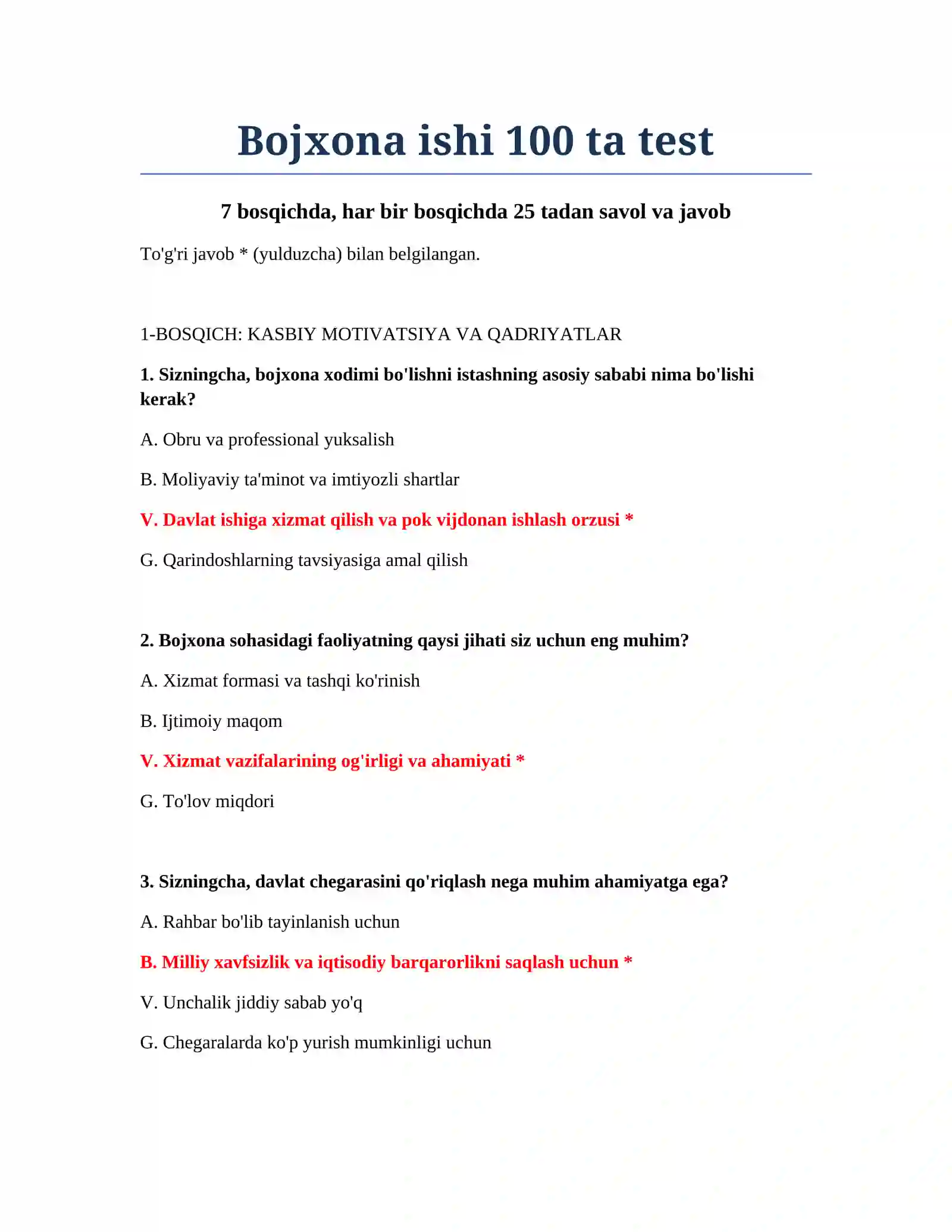 Bojxona ishi 100 ta test 2