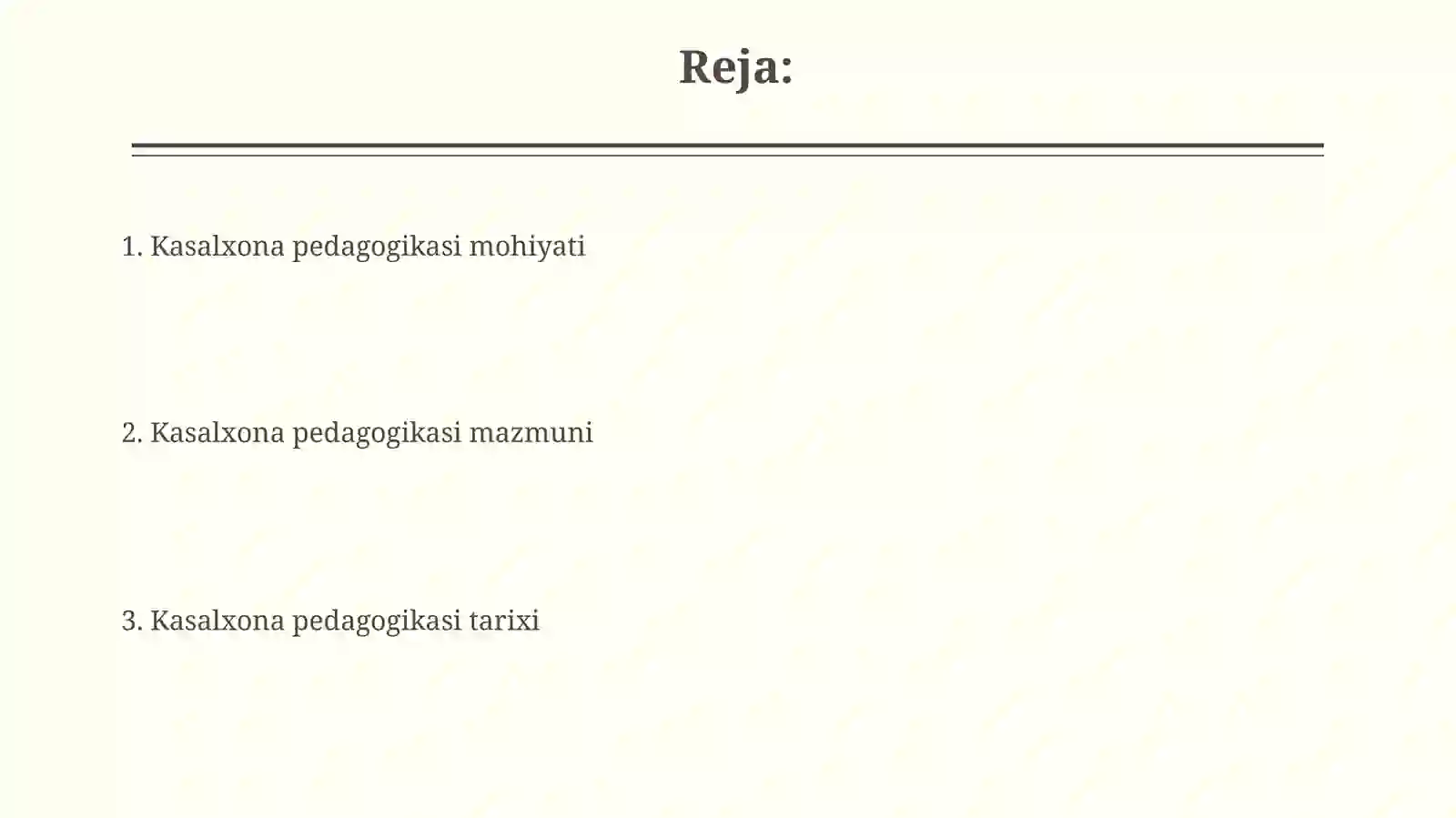 Preview 2
