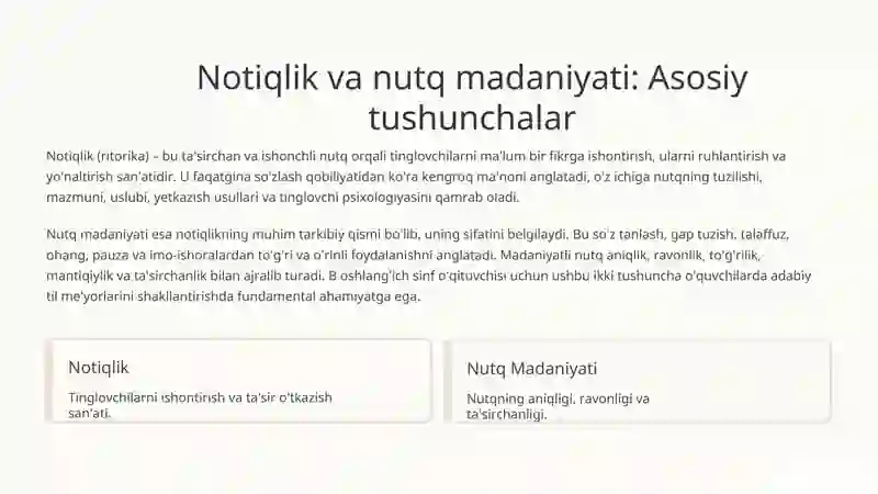 Notiqlik va nutq madaniyati 2
