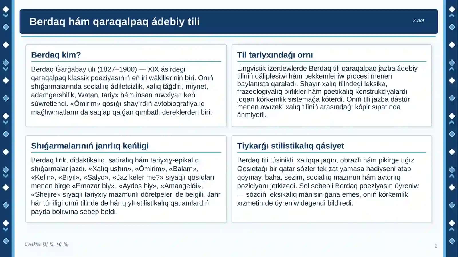 BERDAQ SHÍǴARMALARÍ TILINIŃ 2