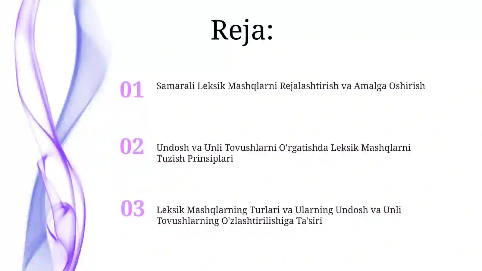 Preview 2