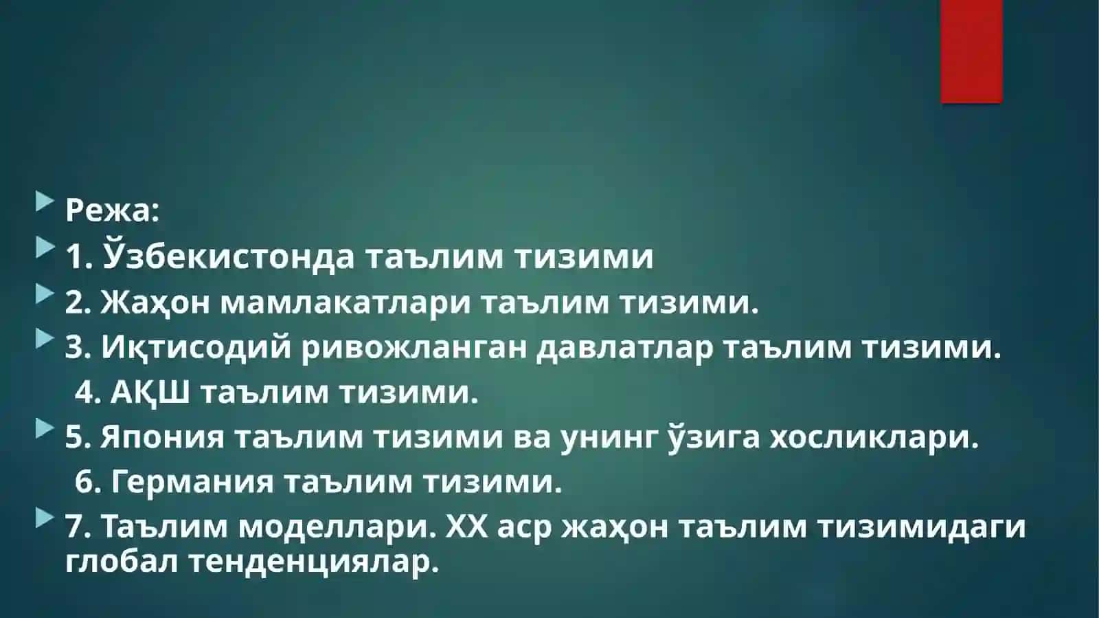 Мустақиллик йилларда Ўзбекистонда Педагогик Фикрлар Ривожи 2