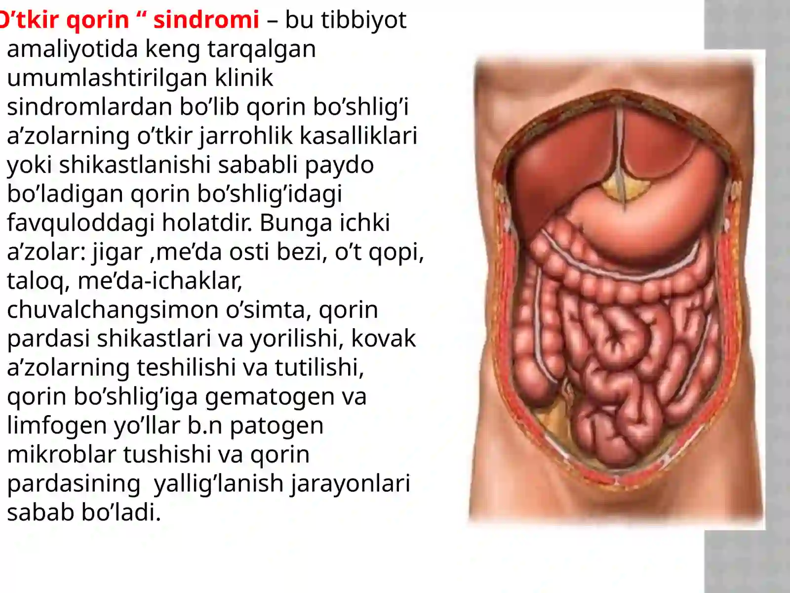 O’TKIR QORIN” SINDROMI 2