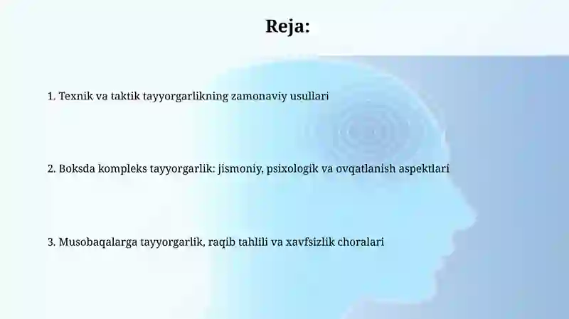 Preview 2