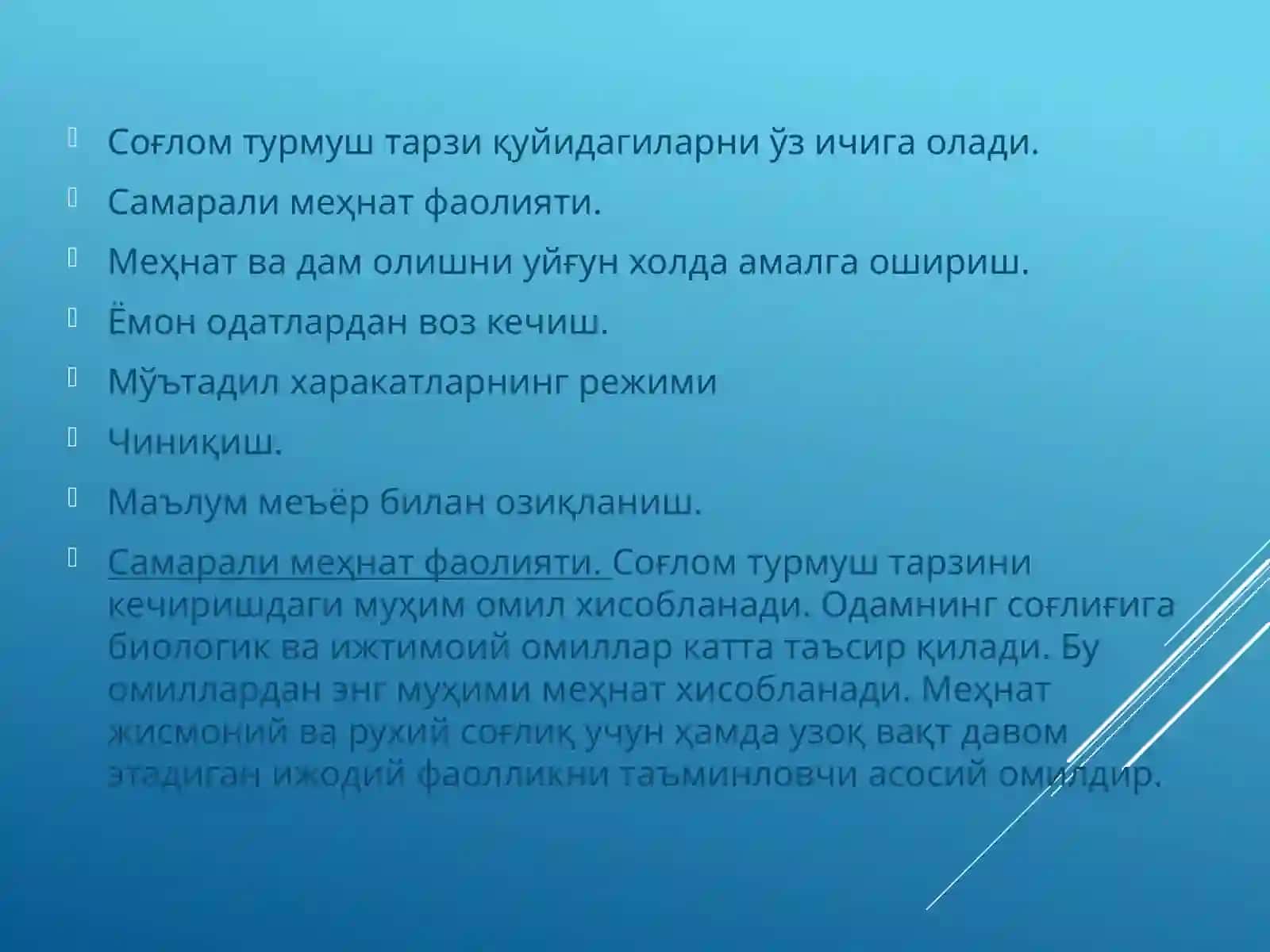 Соғлик турмуши 2