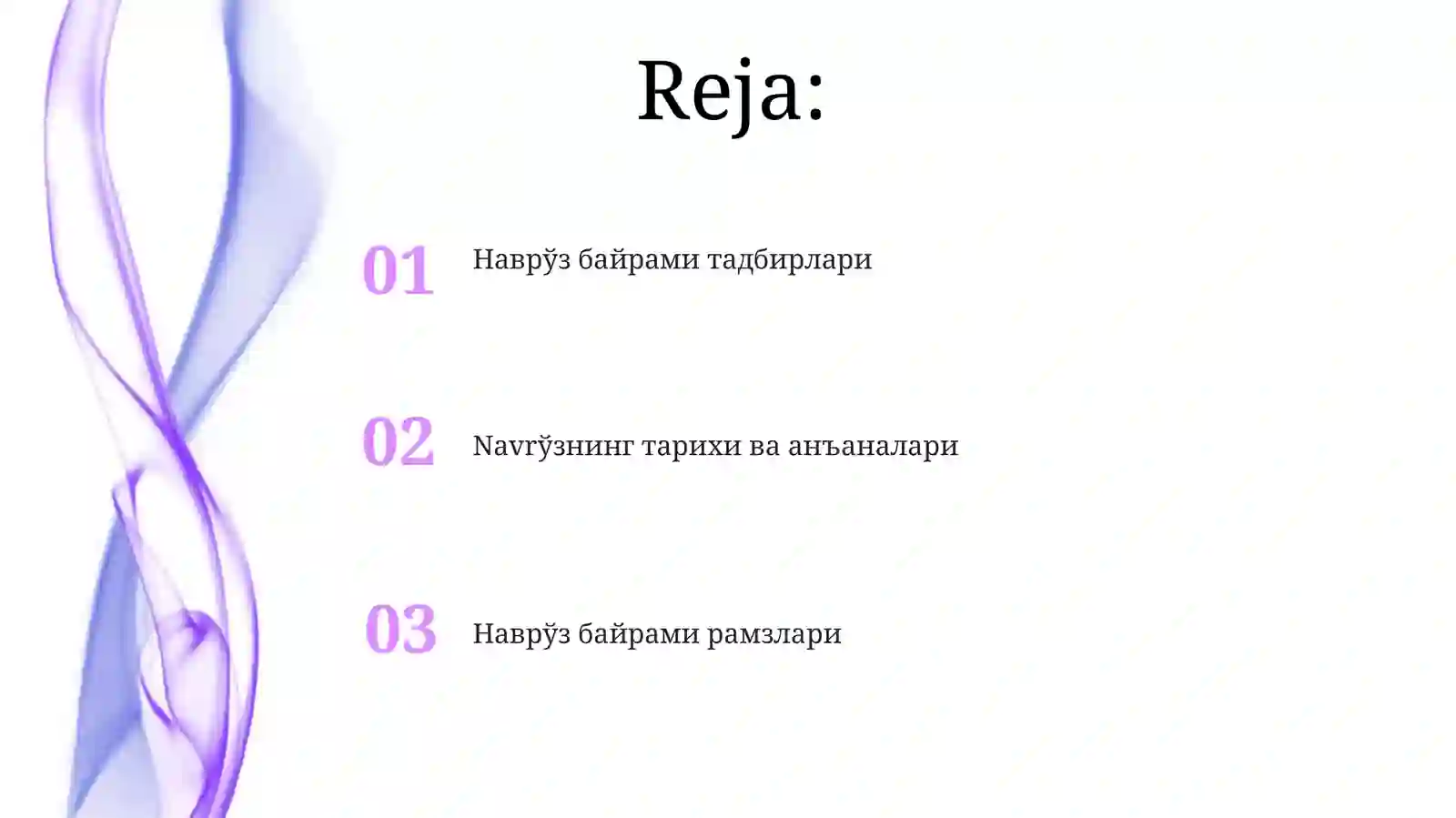 Navrўз байрами тадбирлари 2