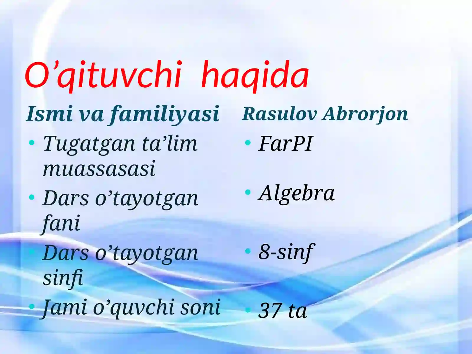 Preview 2