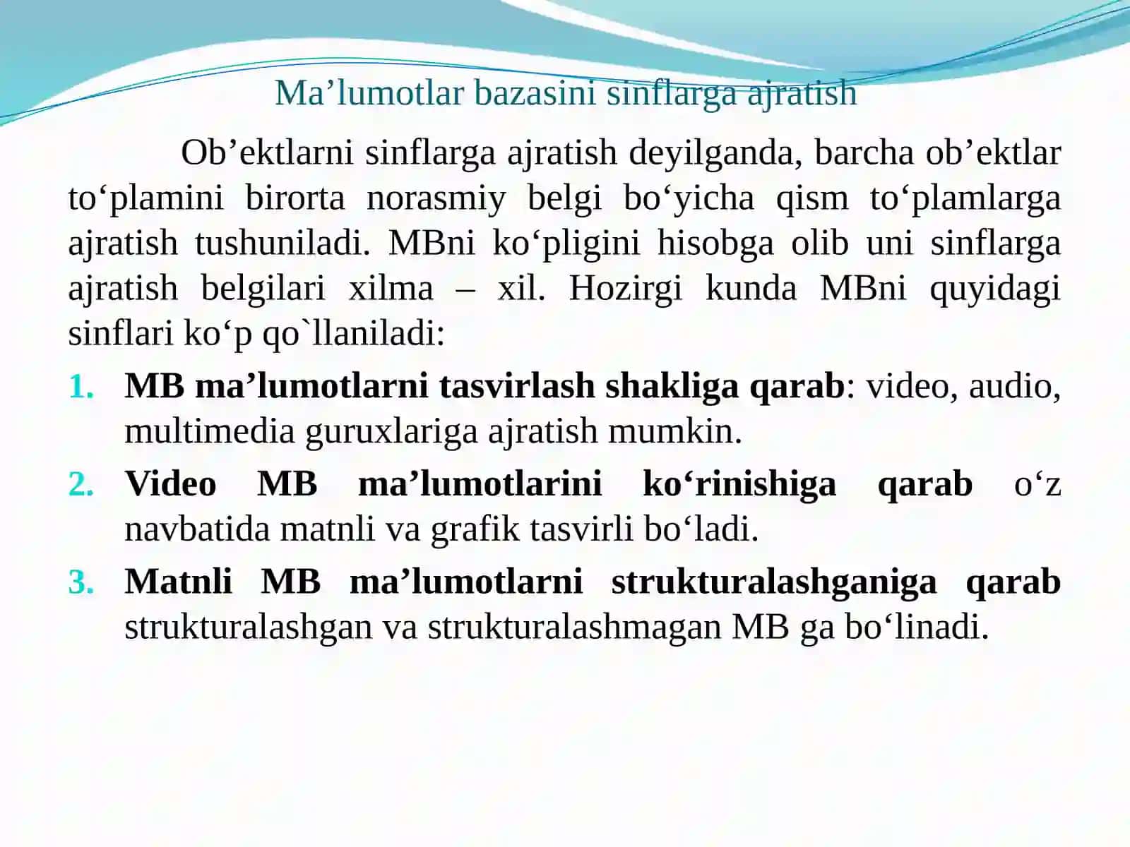 Ma’lumot bazasining arxitеkturasi. Uch bosqichli arxitеktura. 2