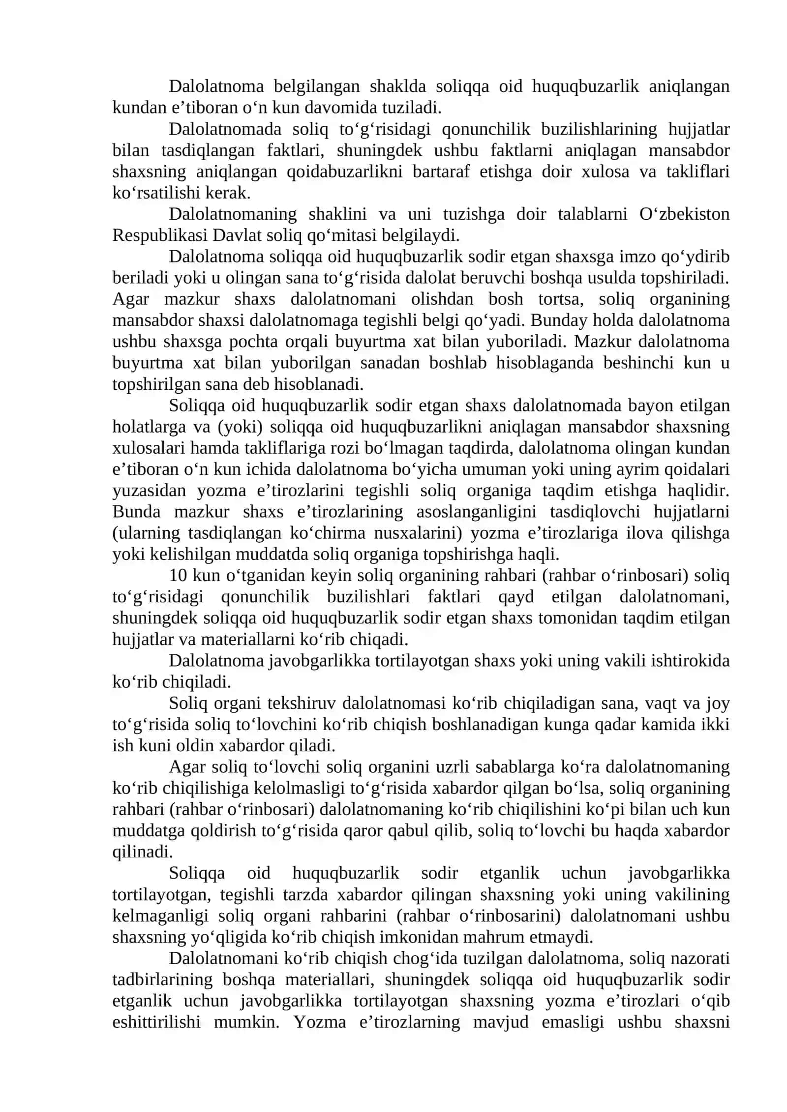 SOLIQQA OID HUQUQBUZARLIKLAR VA ULARNI SODIR ETGANLIK UCHUN JAVOBGARLIK 2
