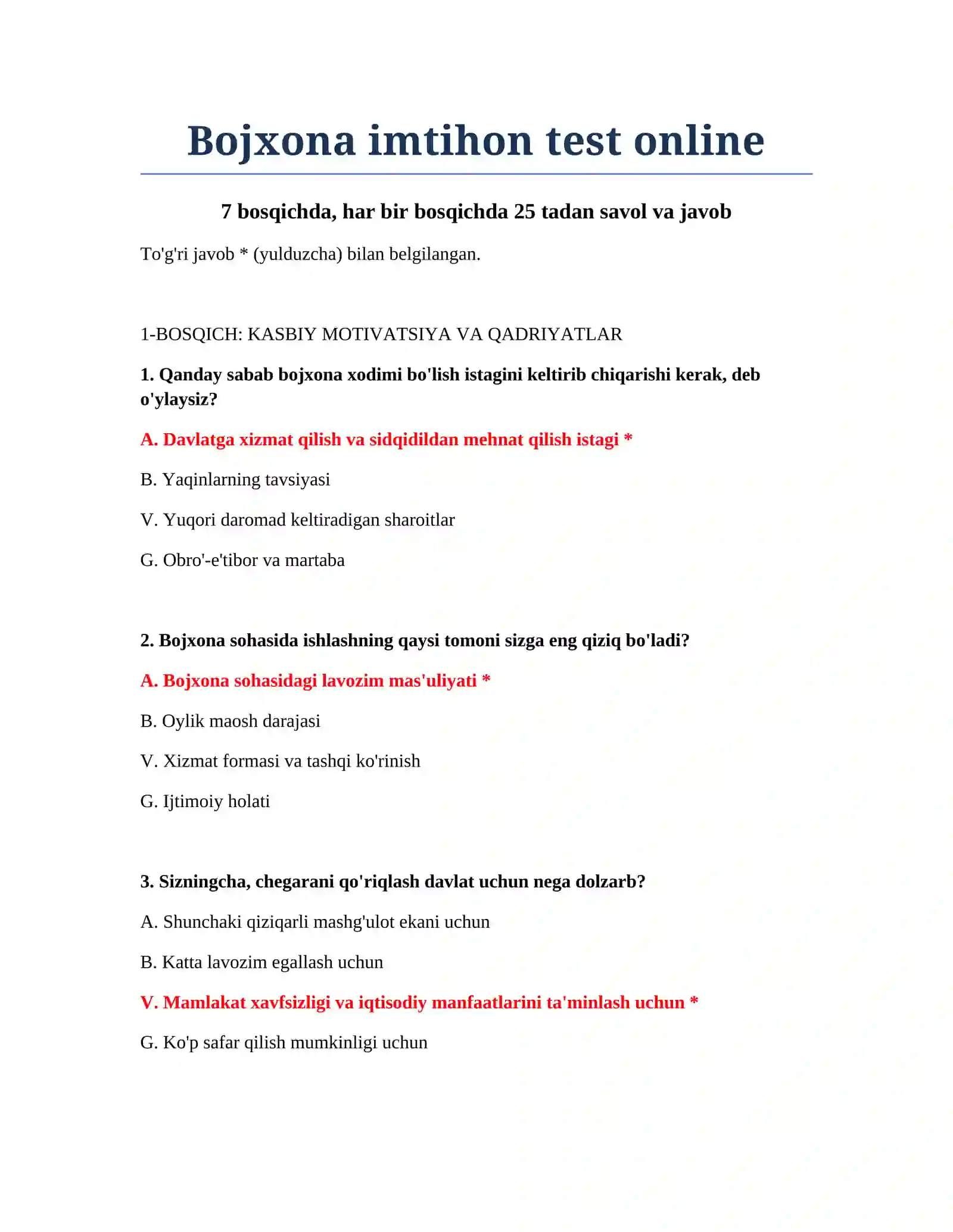 Bojxona imtihon test online 2