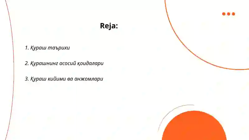 Қураш 2