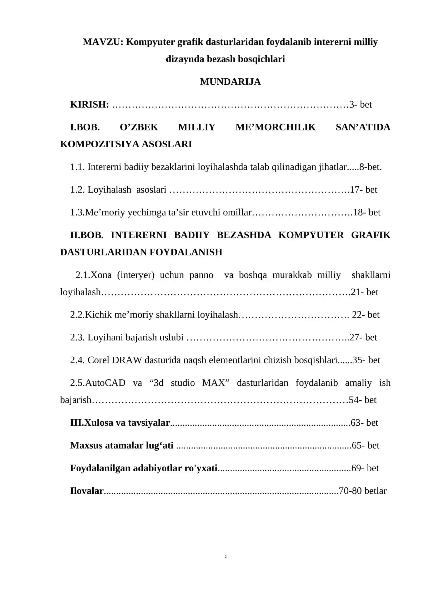 Kompyuter grafik dasturlaridan foydalanib intererni milliy dizaynda bezash bosqichlari 2