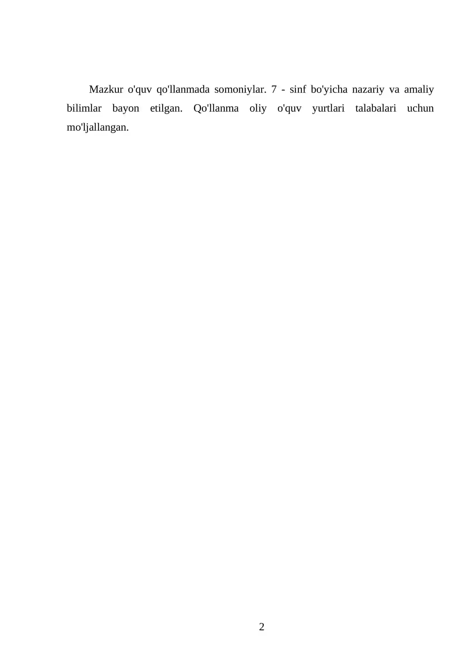SOMONIYLAR. 7 - SINF 2