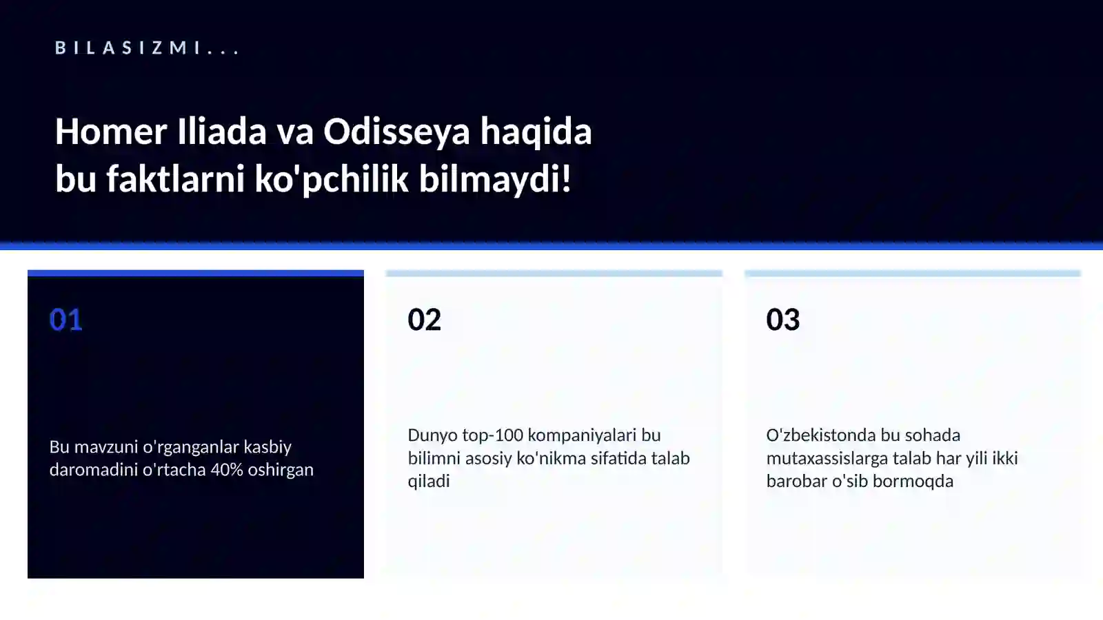 Homer Iliada va Odisseya 2