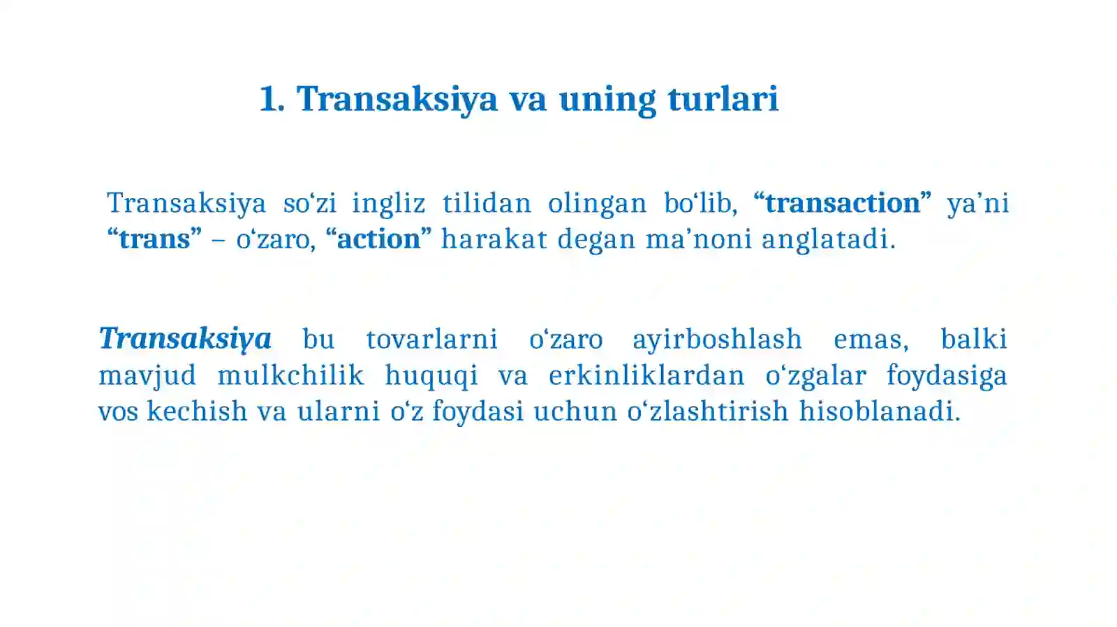 Preview 2