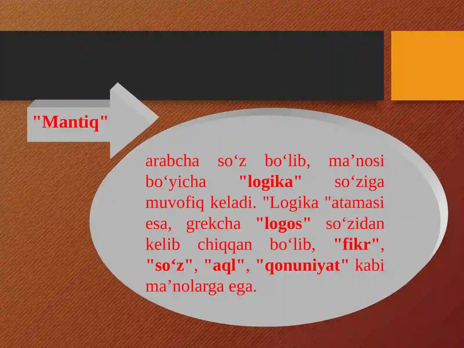 Tafakkur mantiqi 2