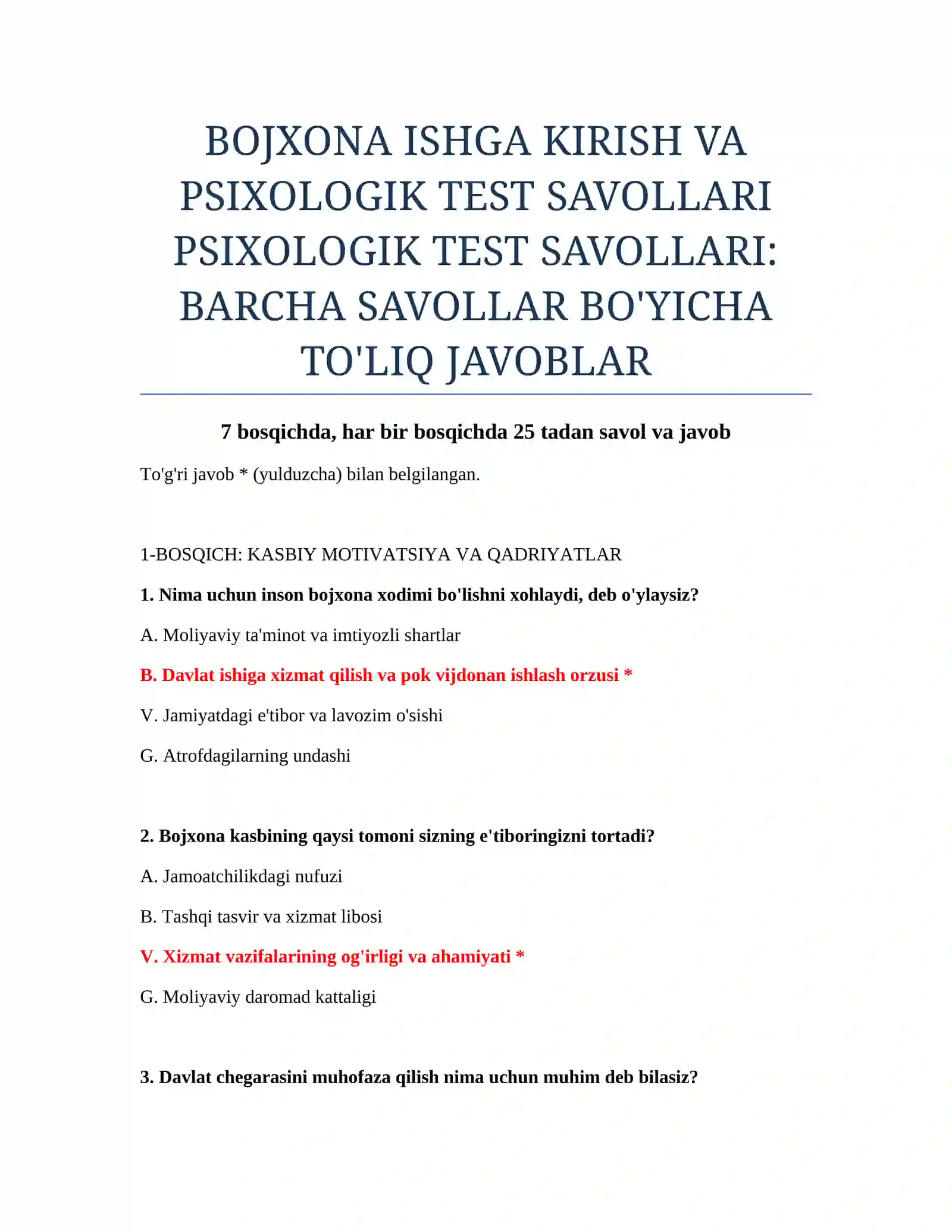 BOJXONA ISHGA KIRISH VA PSIXOLOGIK TEST SAVOLLARI VA JAVOBLARI 2