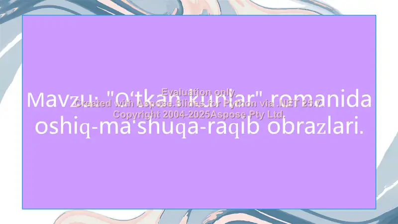 Preview 2