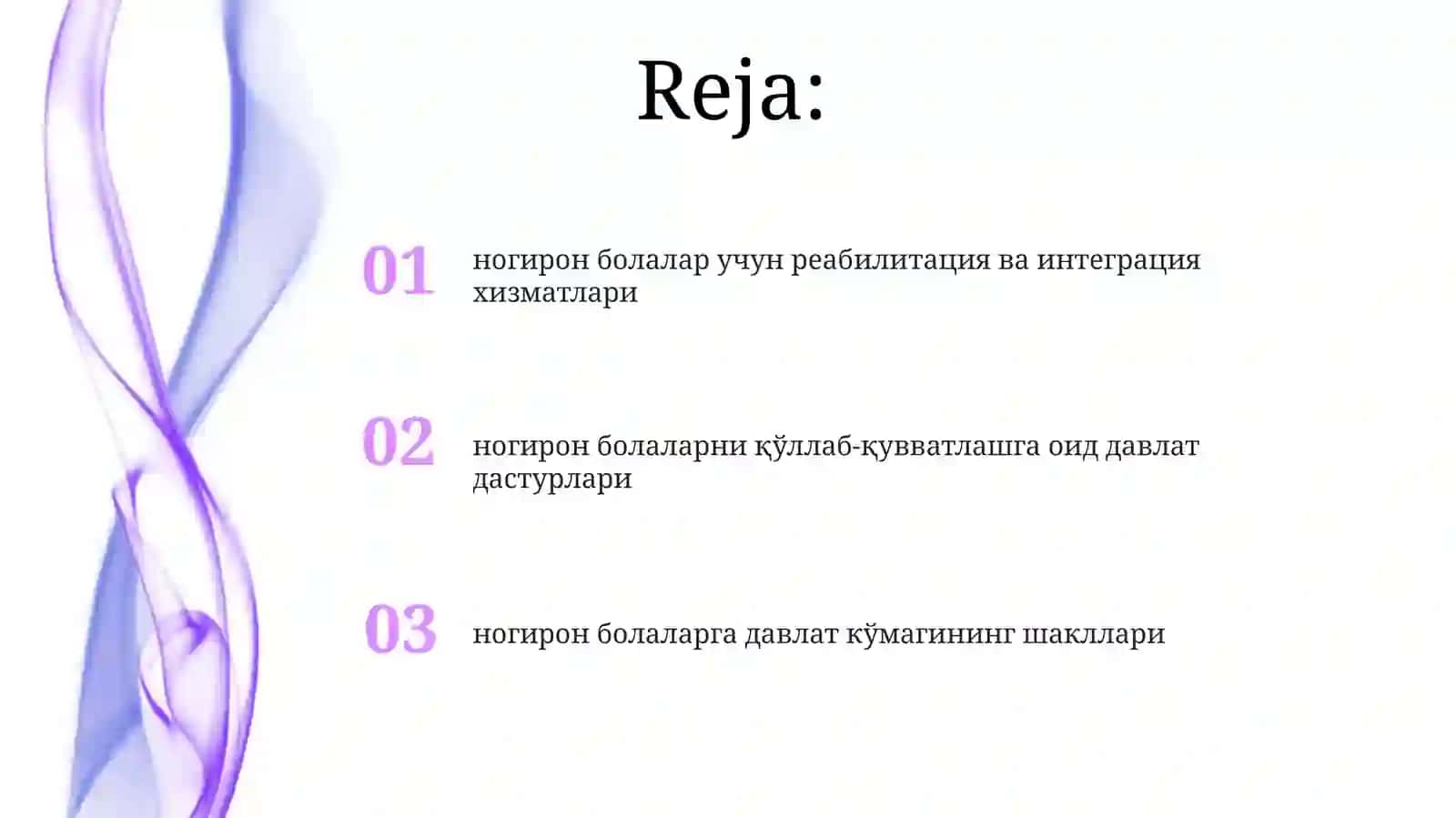 Kelajak Rejalari va Strategiyasi 2