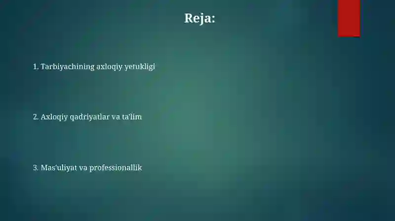 Preview 2