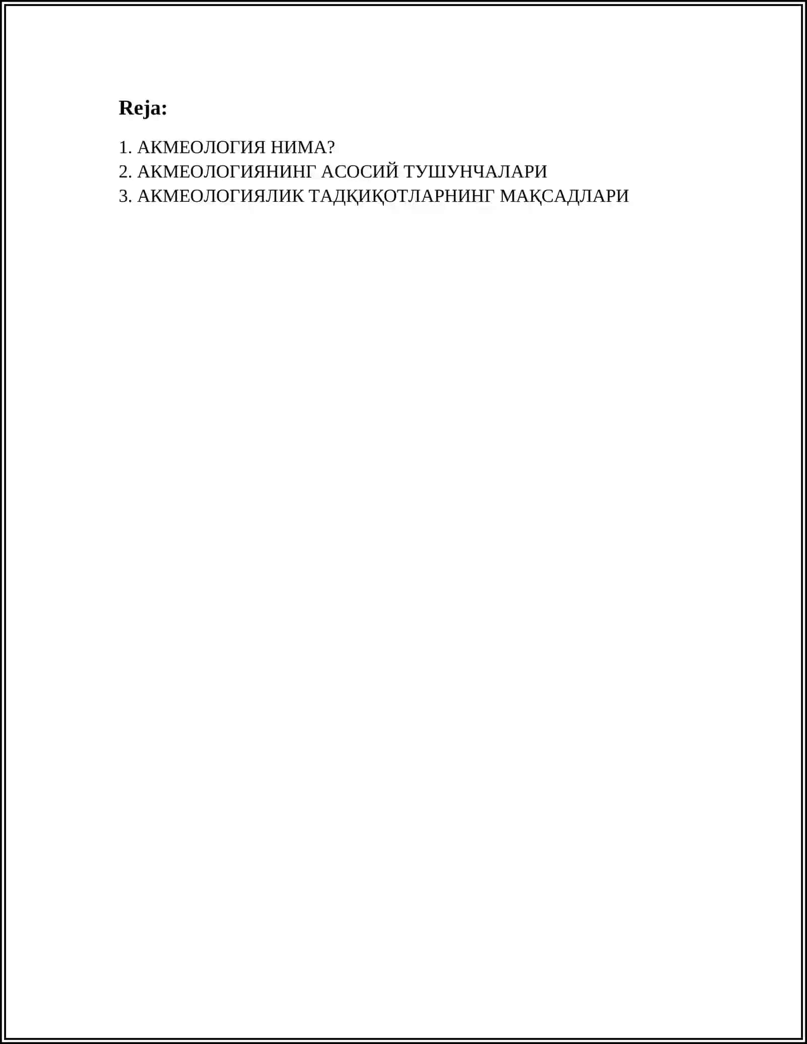AKMEOLOGIYA: PROFESSIONALLIK CHO'QQISIGA ERISHISH YO'LLARI 2